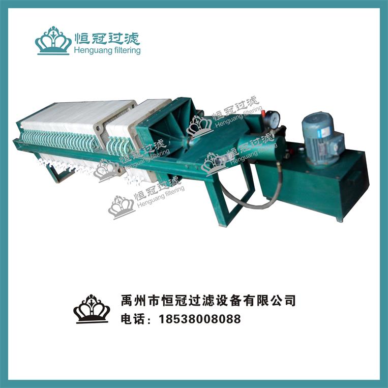 450、630、800型液壓自動(dòng)壓緊壓濾機(jī)