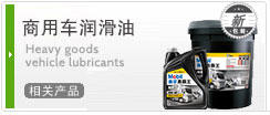公司簡(jiǎn)介